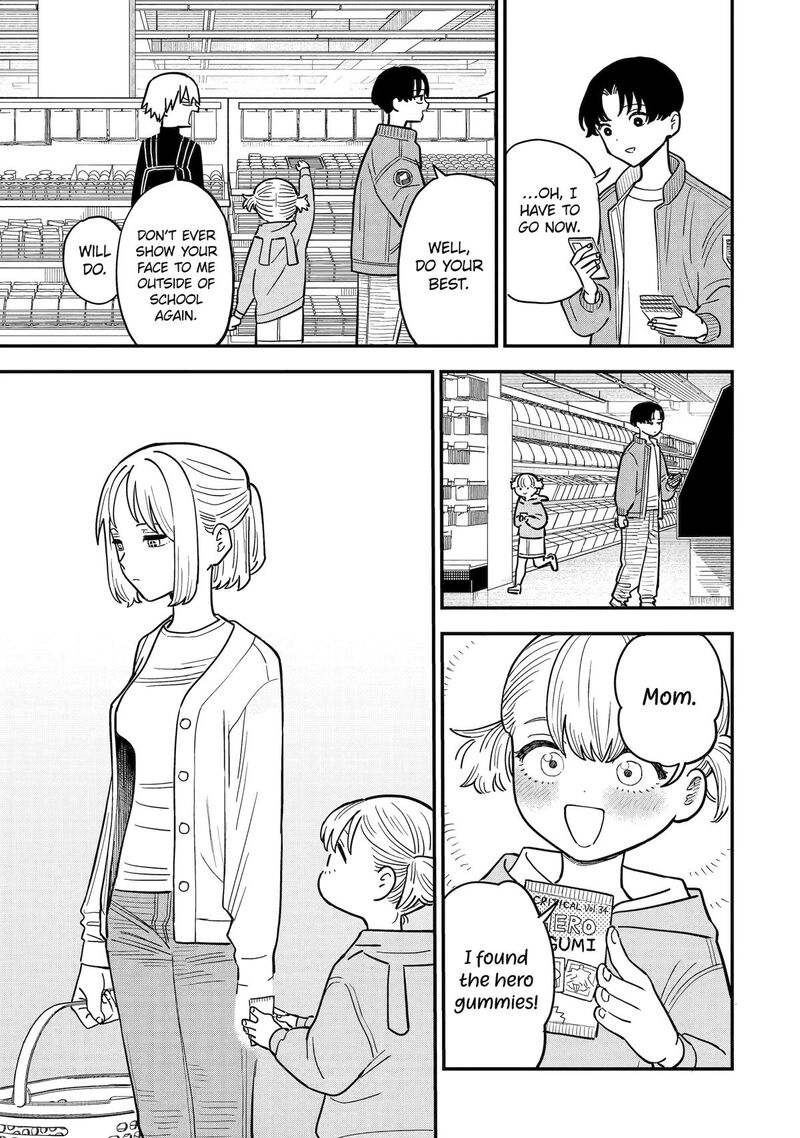 Daiakutou Shounen 6 15