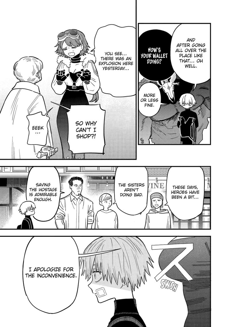 Daiakutou Shounen 6 17