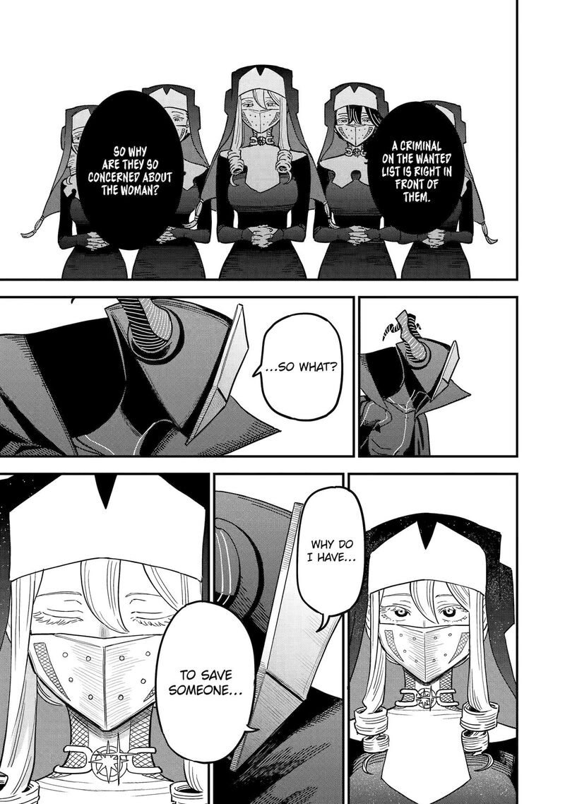 Daiakutou Shounen 6 31