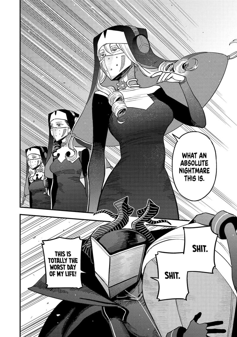 Daiakutou Shounen 6 36