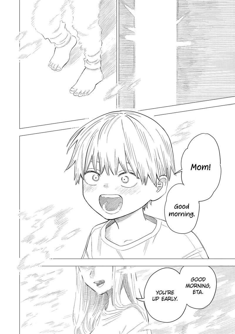 Daiakutou Shounen 6 4