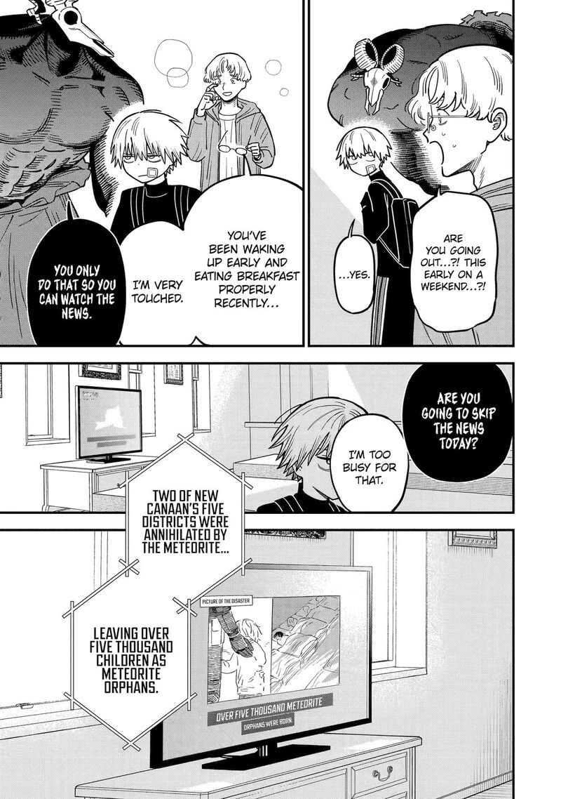 Daiakutou Shounen 6 9