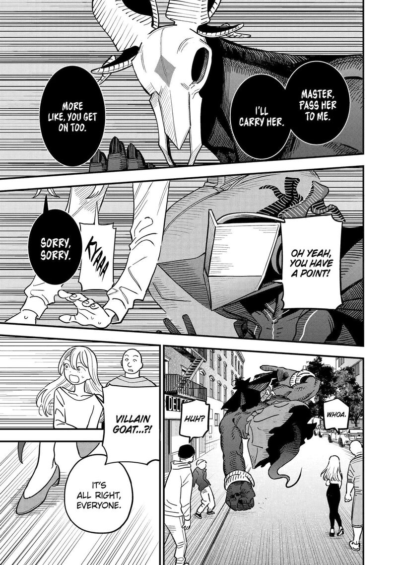 Daiakutou Shounen 7 1