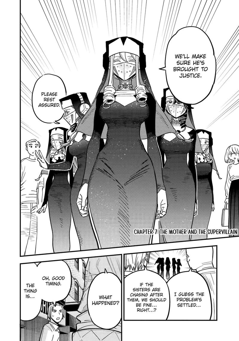 Daiakutou Shounen 7 2