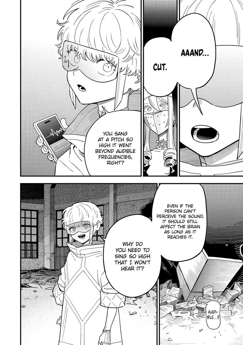 Daiakutou Shounen 7 26