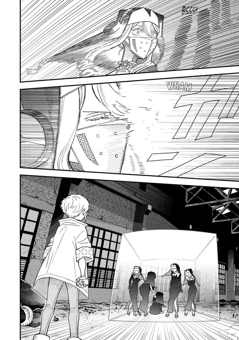 Daiakutou Shounen 7 28