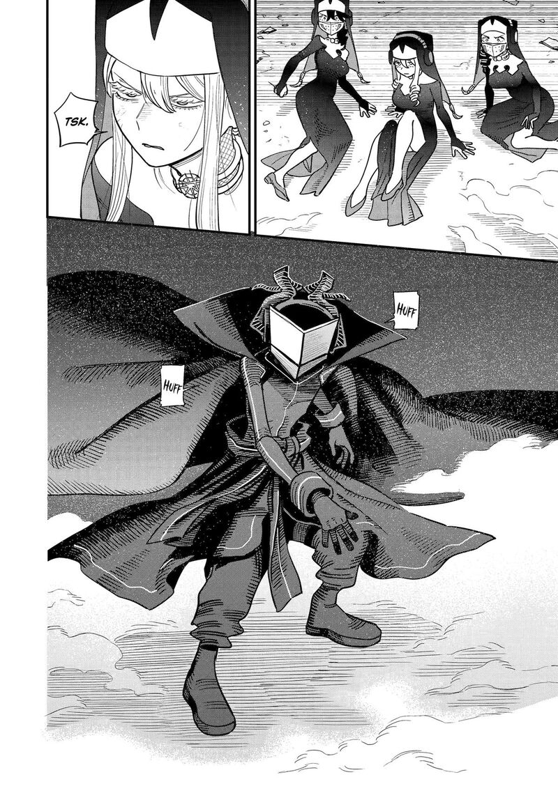 Daiakutou Shounen 7 37