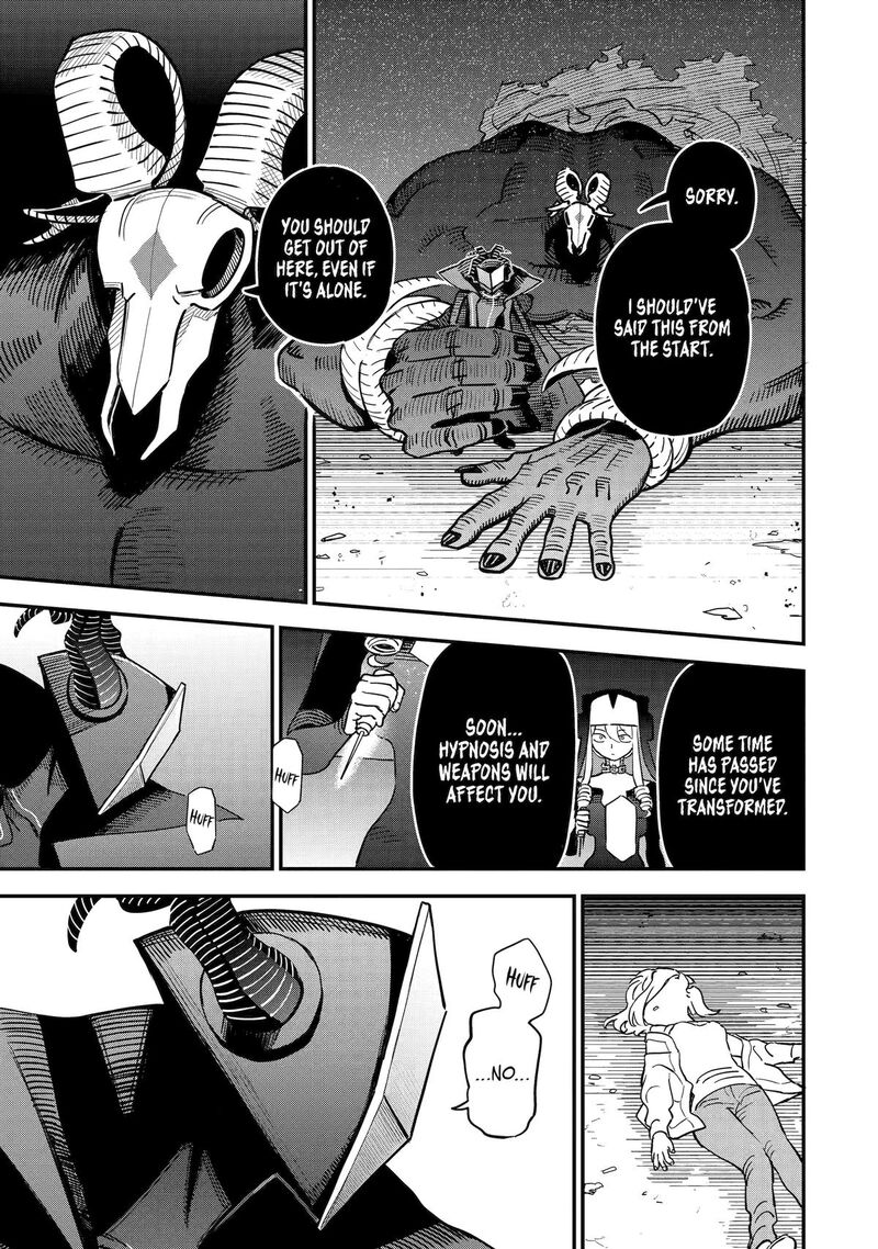 Daiakutou Shounen 7 38