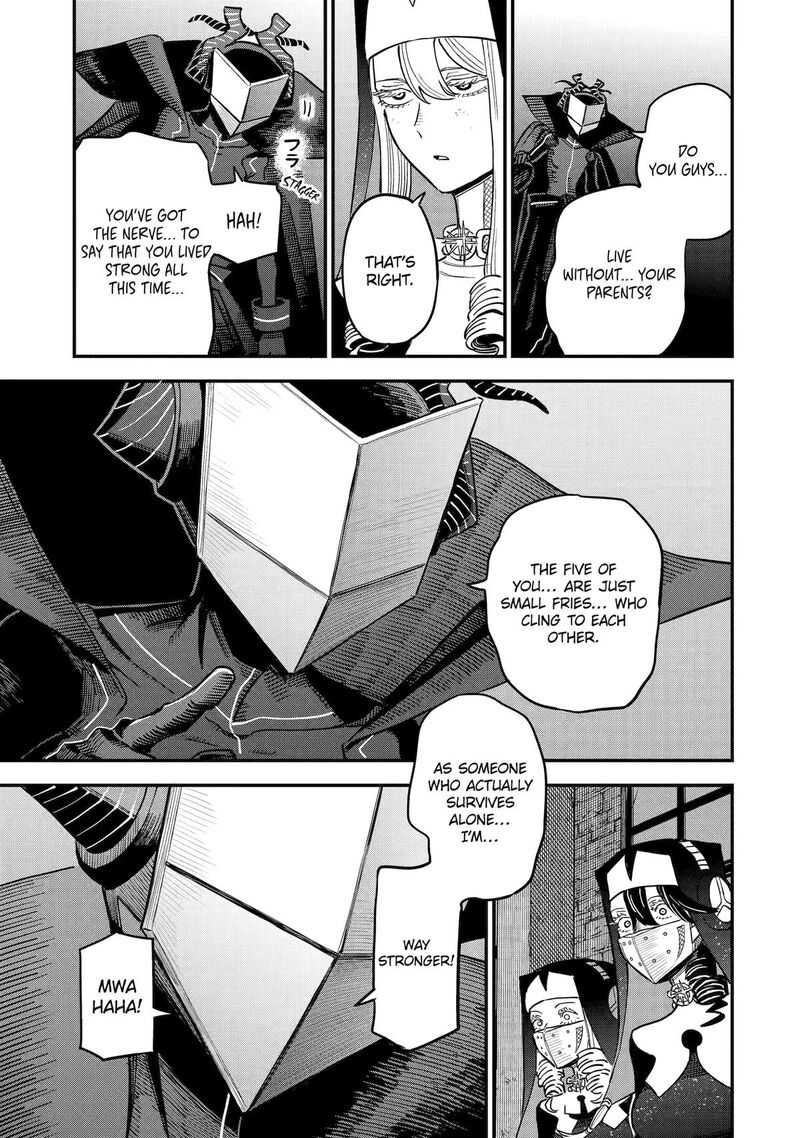 Daiakutou Shounen 7 40