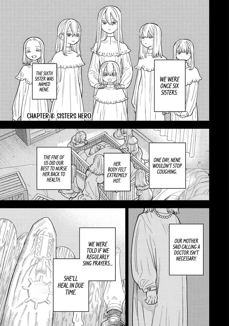 Daiakutou Shounen 8 1