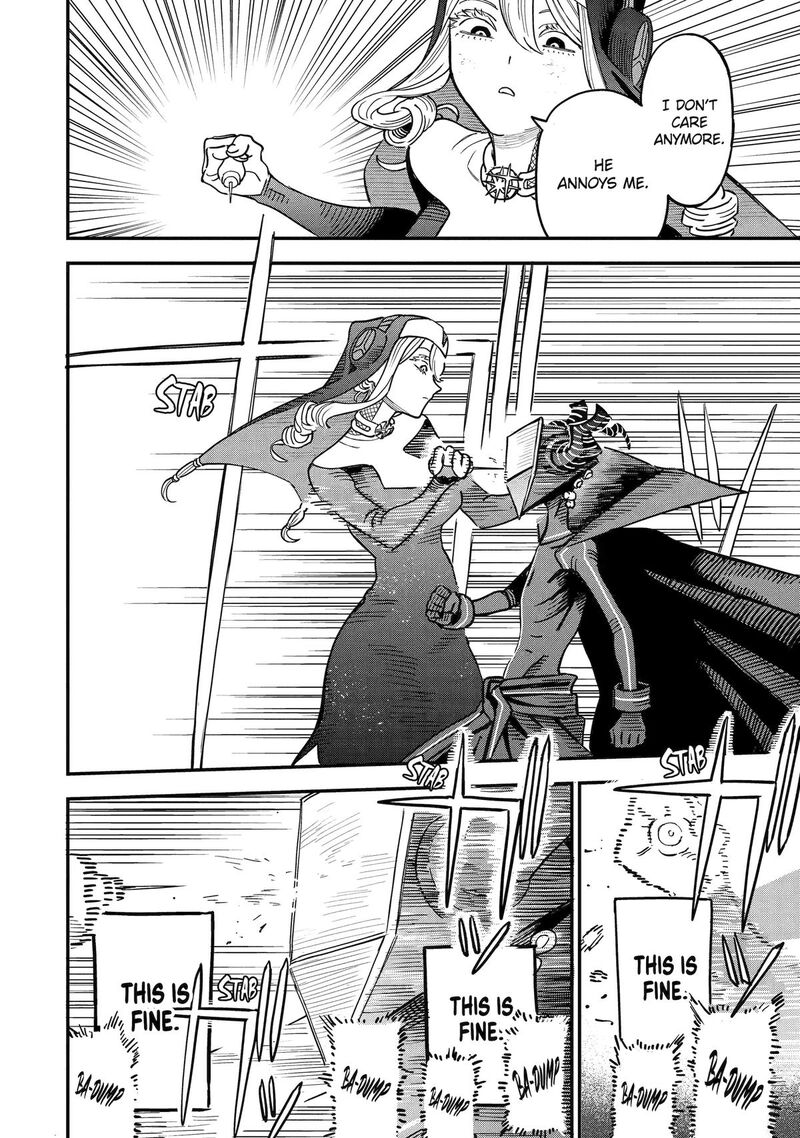 Daiakutou Shounen 8 12