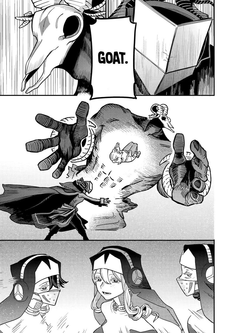 Daiakutou Shounen 8 17