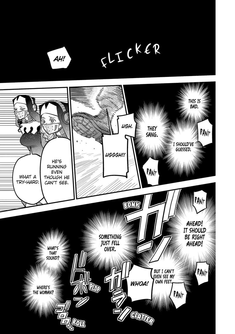 Daiakutou Shounen 8 19