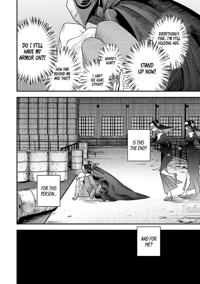 Daiakutou Shounen 8 20