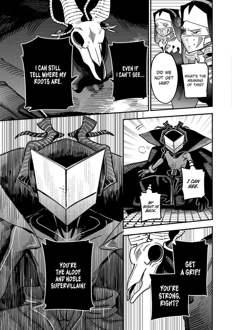 Daiakutou Shounen 8 23