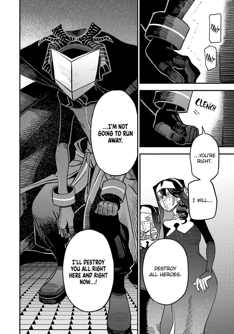 Daiakutou Shounen 8 24