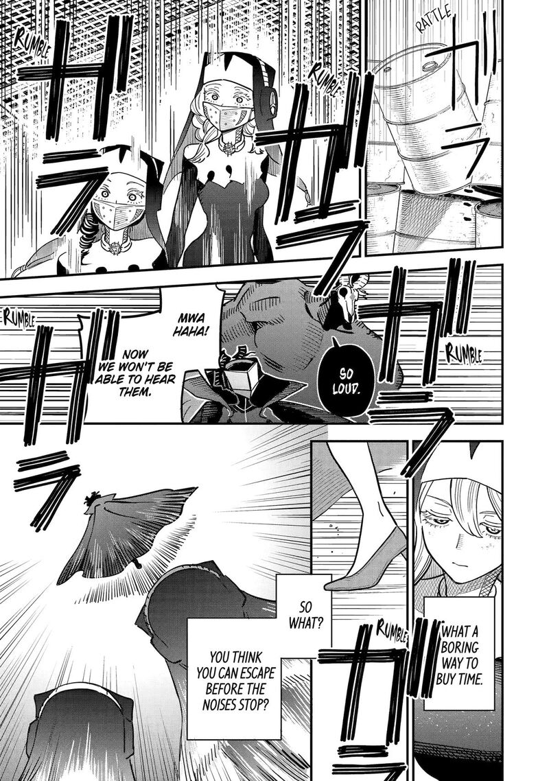 Daiakutou Shounen 8 29