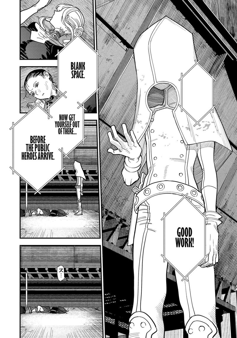 Daiakutou Shounen 8 45