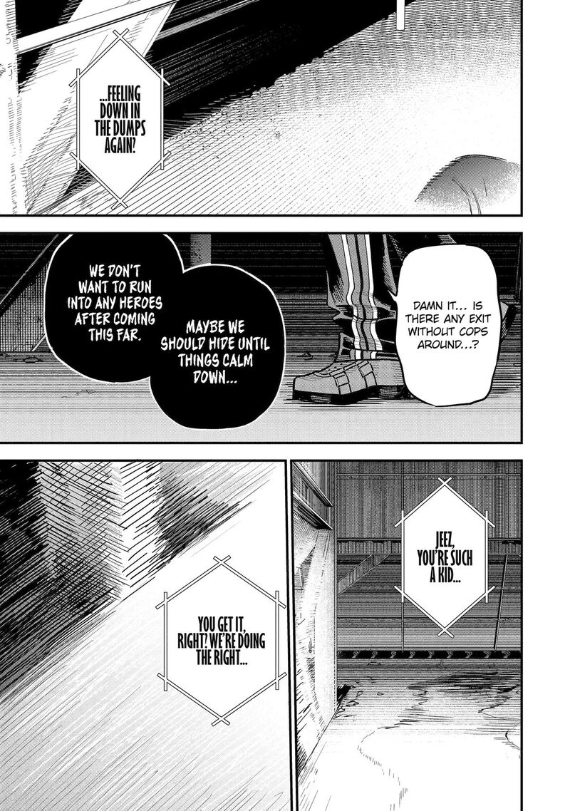 Daiakutou Shounen 8 46