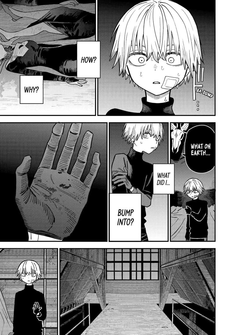 Daiakutou Shounen 8 48