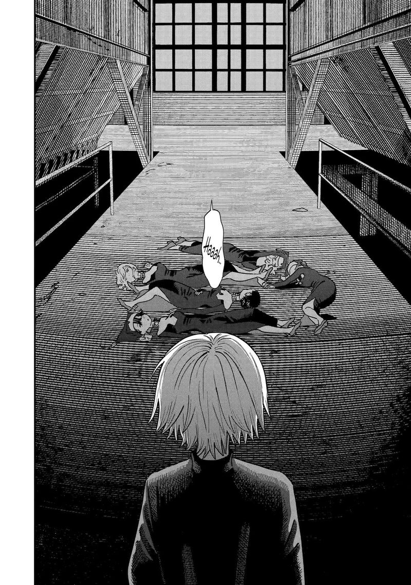 Daiakutou Shounen 8 49