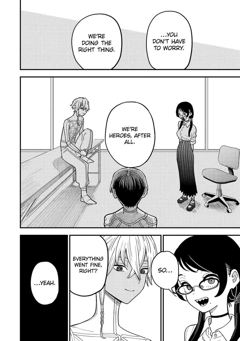 Daiakutou Shounen 8 53