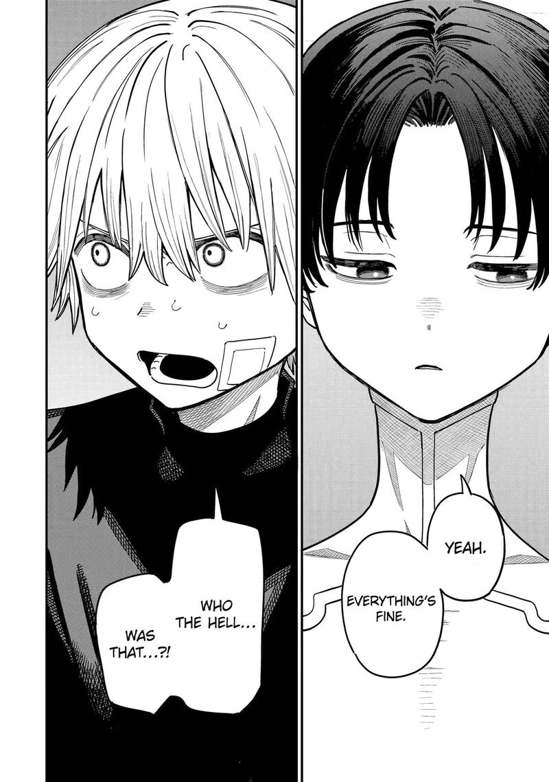 Daiakutou Shounen 8 55