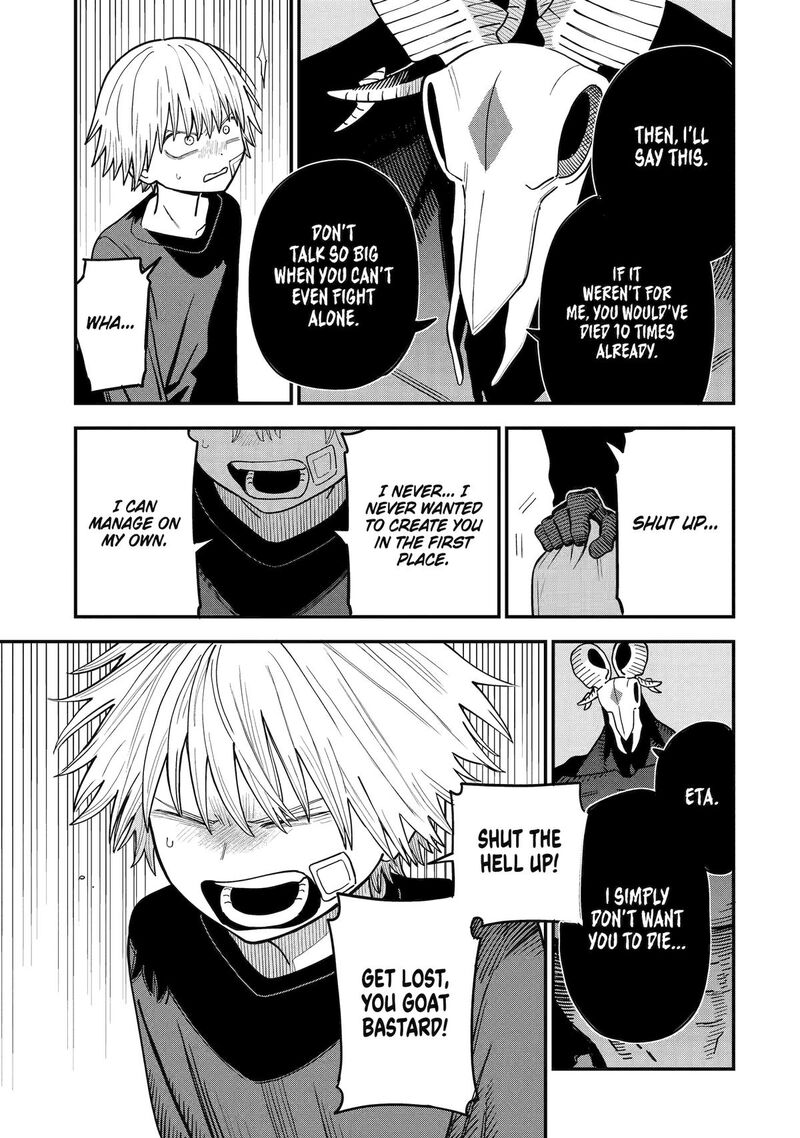 Daiakutou Shounen 9 15