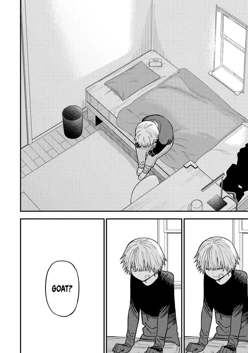 Daiakutou Shounen 9 16