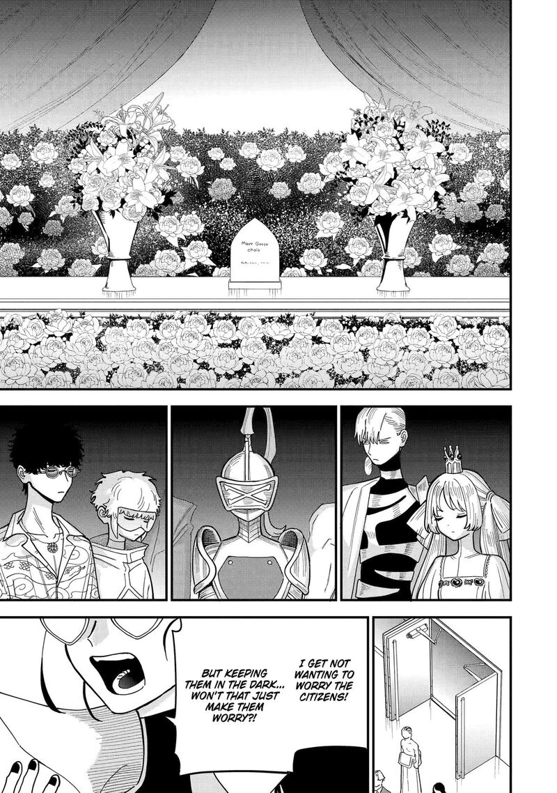 Daiakutou Shounen 9 17