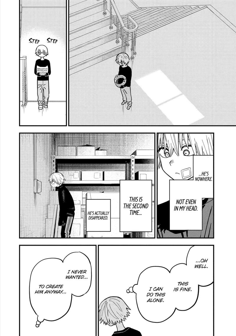 Daiakutou Shounen 9 26