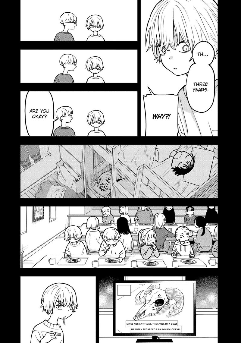 Daiakutou Shounen 9 28