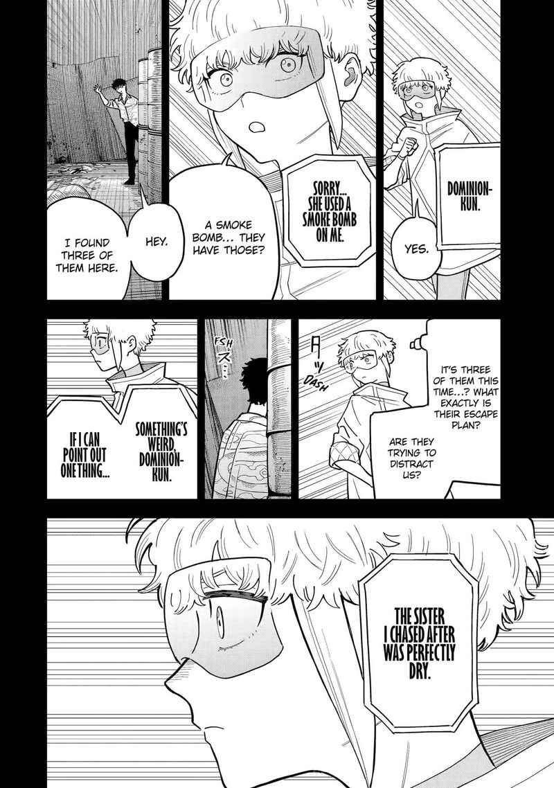 Daiakutou Shounen 9 4