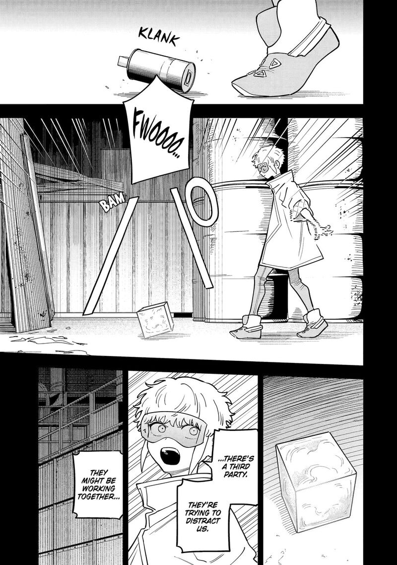 Daiakutou Shounen 9 5