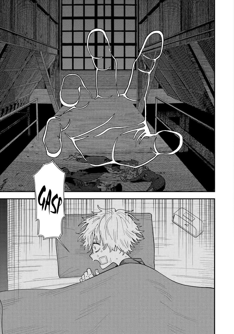 Daiakutou Shounen 9 7