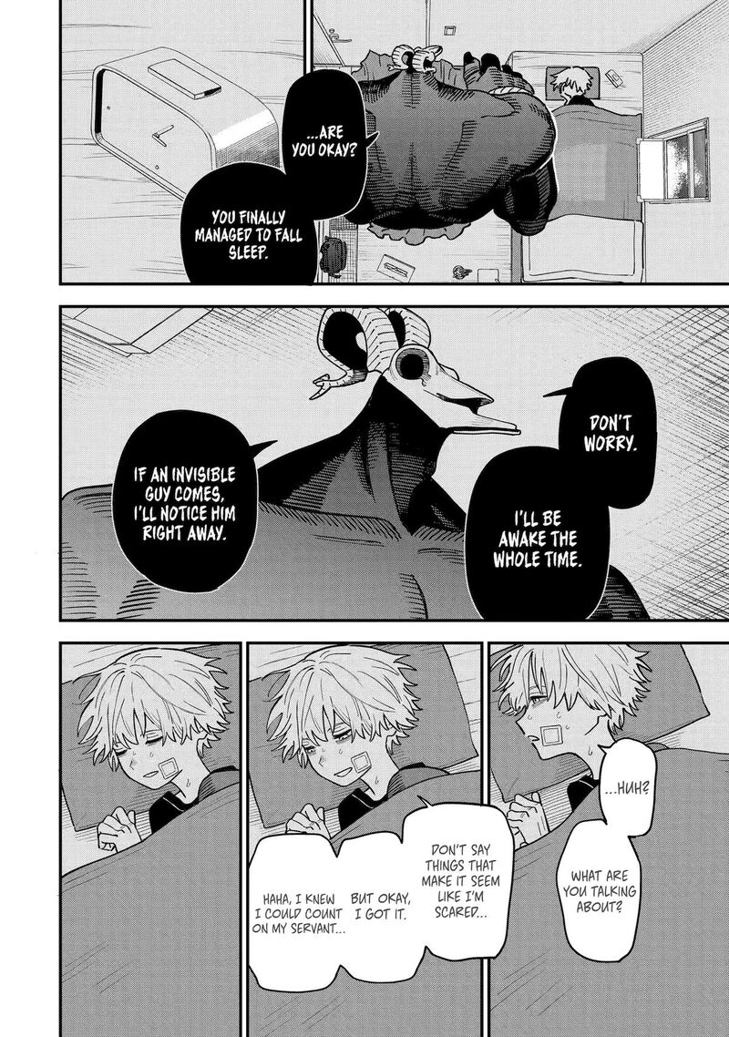 Daiakutou Shounen 9 8