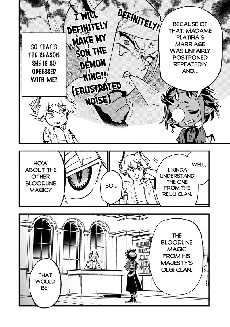Dainana Maouji Jilbagias No Maou Keikokuki 10 13