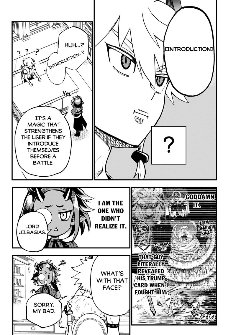 Dainana Maouji Jilbagias No Maou Keikokuki 10 14