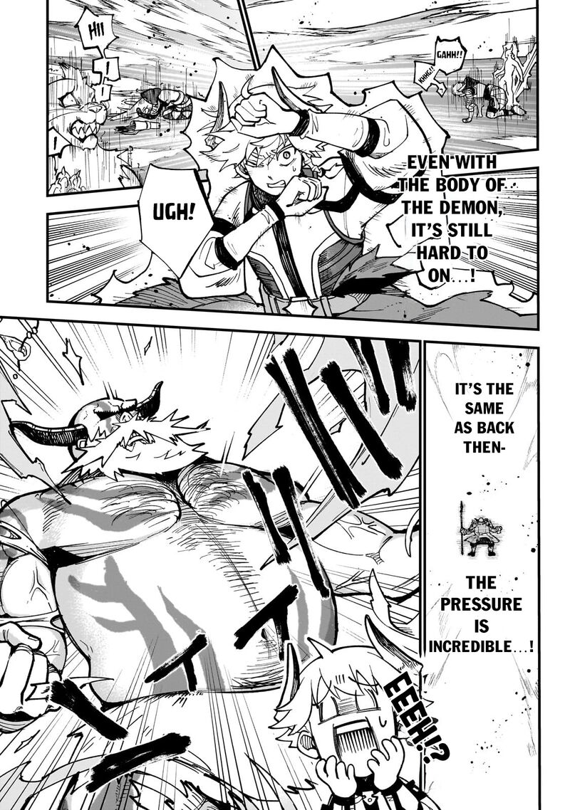 Dainana Maouji Jilbagias No Maou Keikokuki 10 19