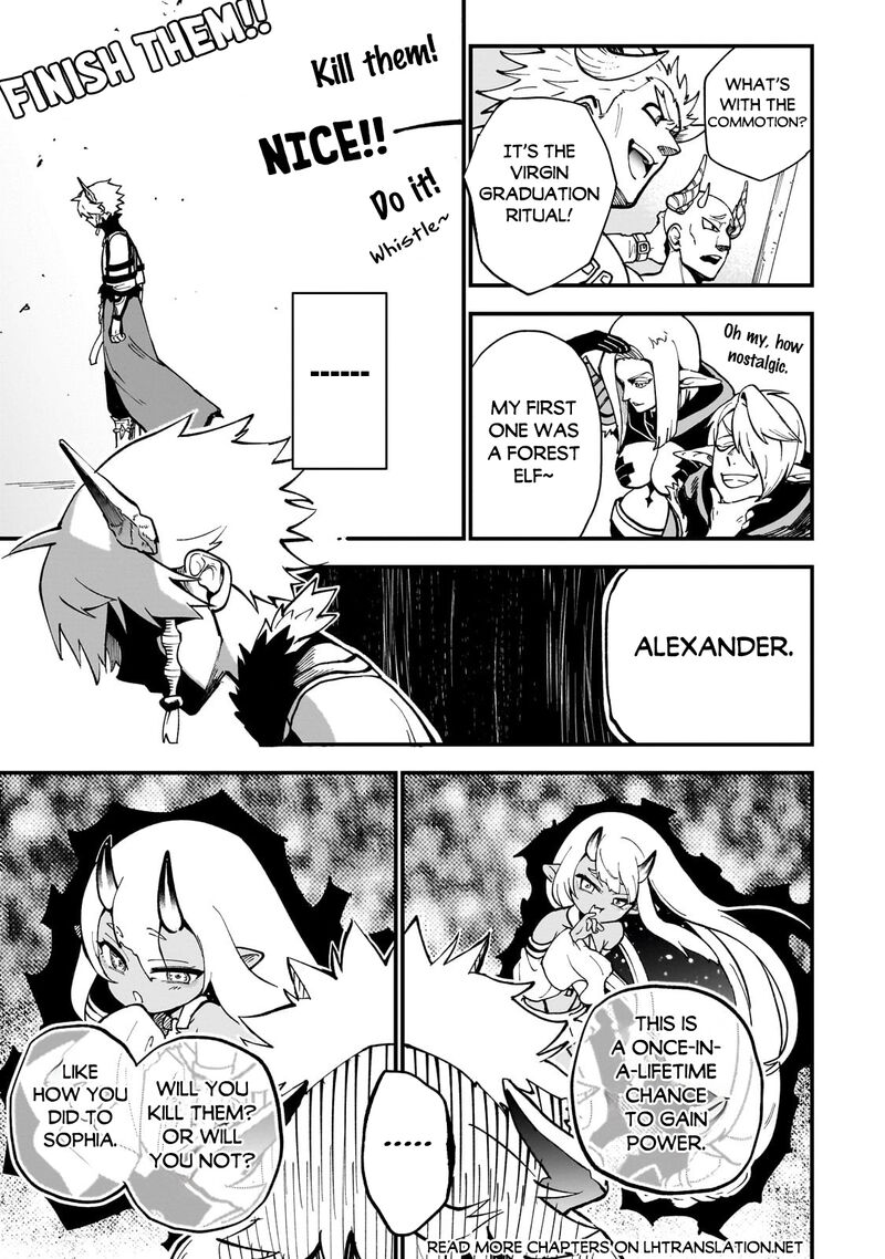 Dainana Maouji Jilbagias No Maou Keikokuki 10 25