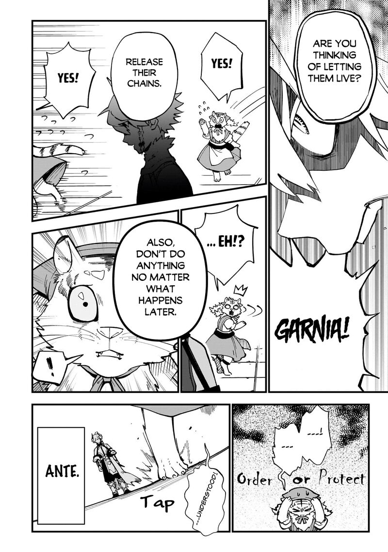 Dainana Maouji Jilbagias No Maou Keikokuki 10 26