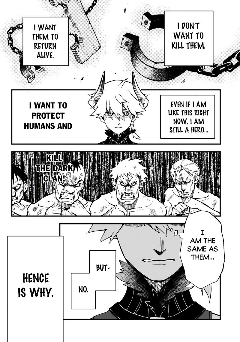 Dainana Maouji Jilbagias No Maou Keikokuki 10 27