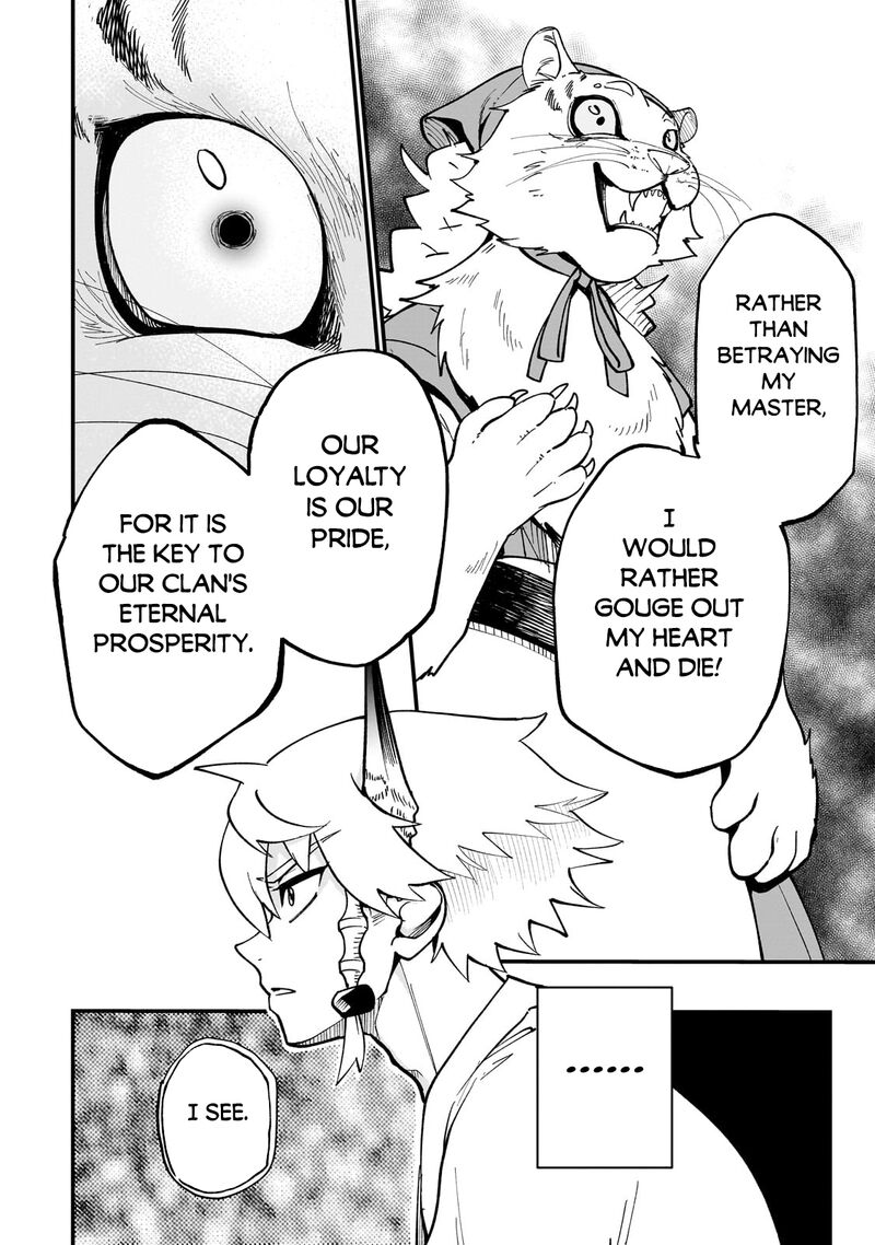 Dainana Maouji Jilbagias No Maou Keikokuki 10 7