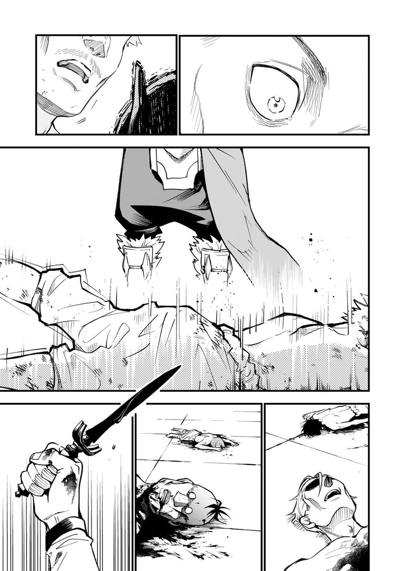 Dainana Maouji Jilbagias No Maou Keikokuki 11 15