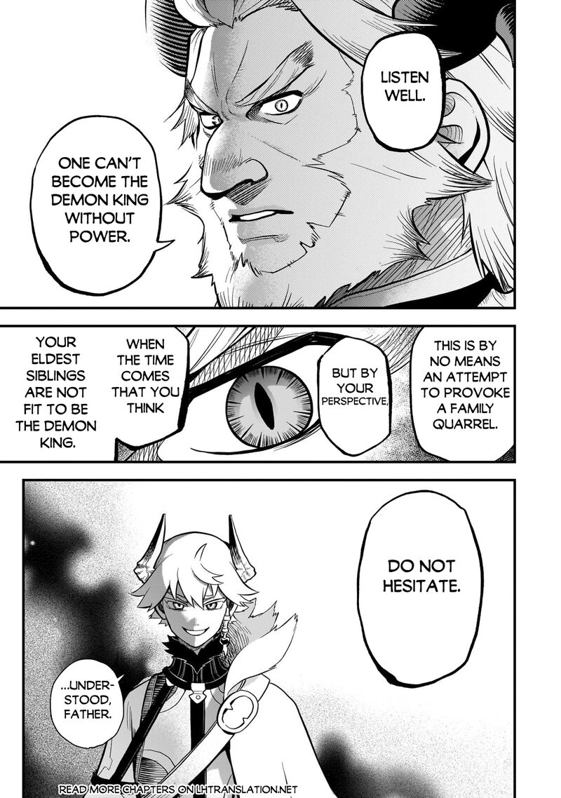 Dainana Maouji Jilbagias No Maou Keikokuki 12 19