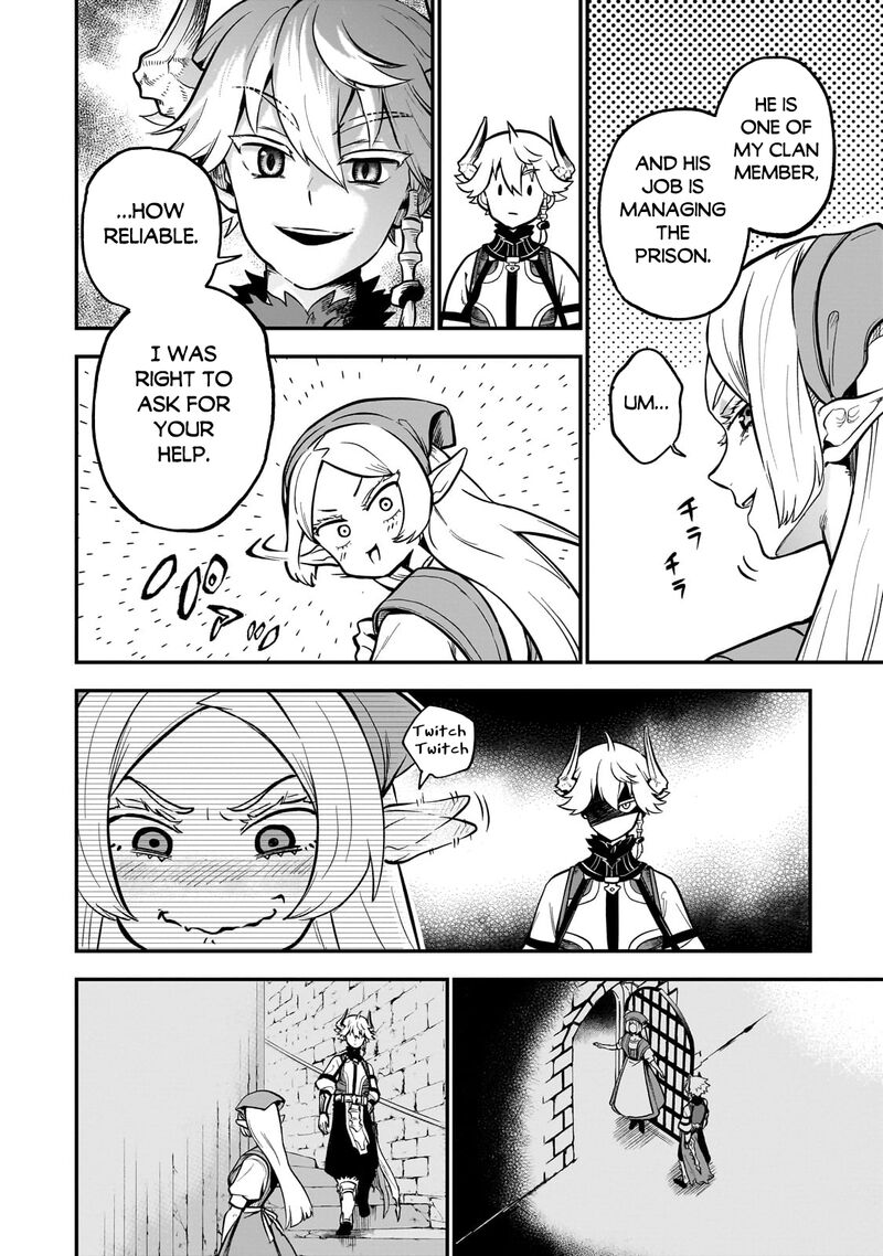 Dainana Maouji Jilbagias No Maou Keikokuki 14a 16