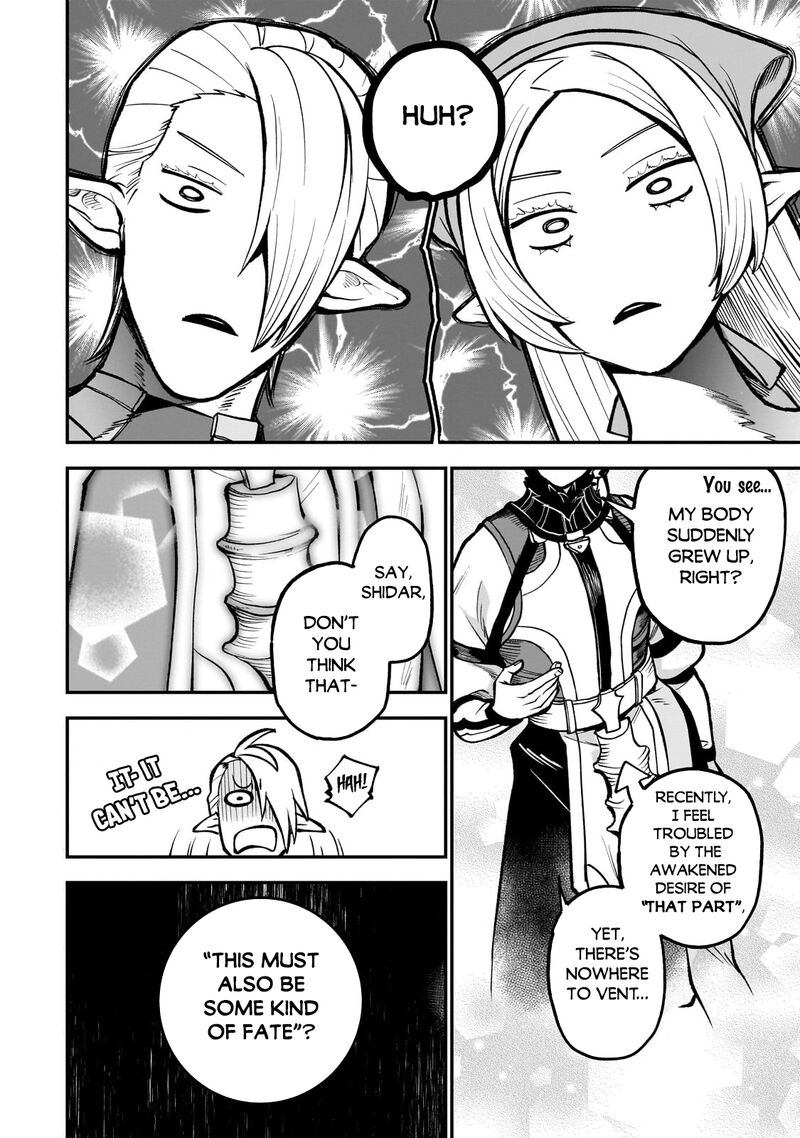 Dainana Maouji Jilbagias No Maou Keikokuki 14c 8