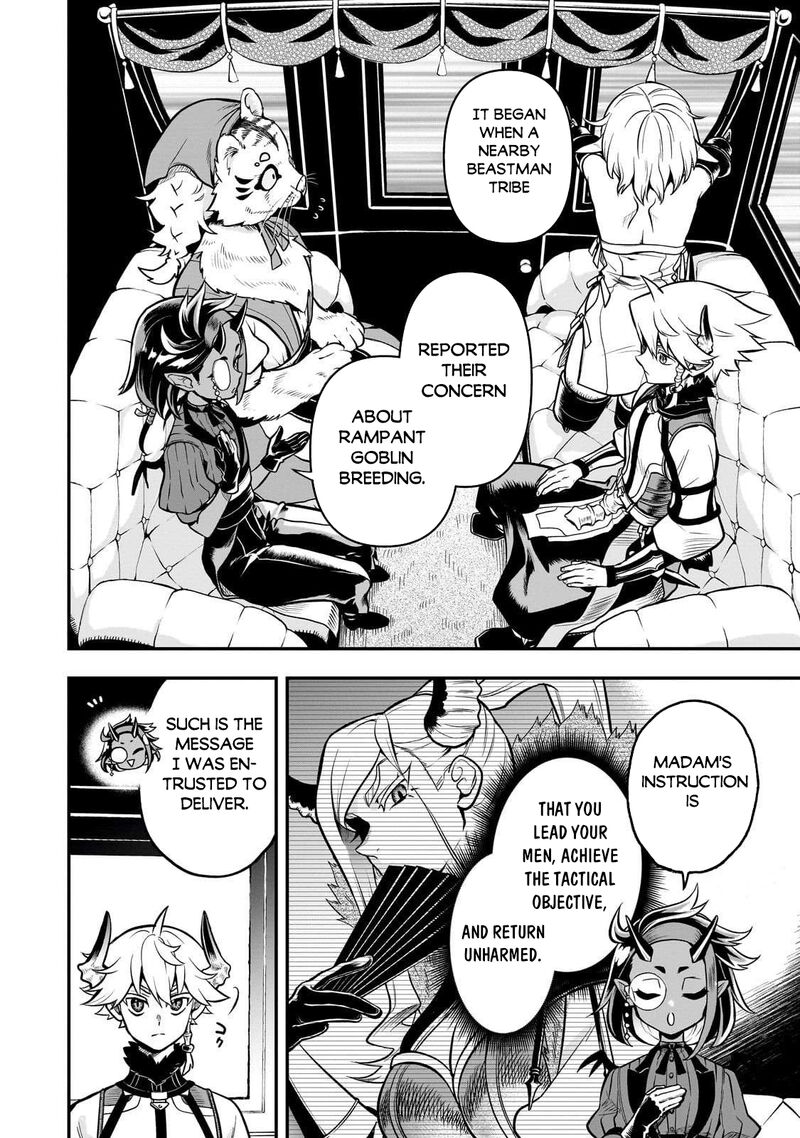 Dainana Maouji Jilbagias No Maou Keikokuki 19 2