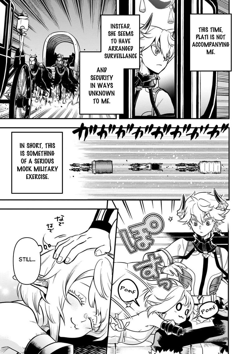 Dainana Maouji Jilbagias No Maou Keikokuki 19 3