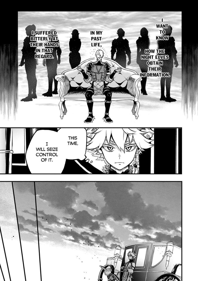 Dainana Maouji Jilbagias No Maou Keikokuki 19 9